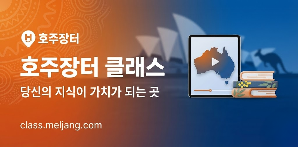 Payment Test Course 2025-12-14 02:55